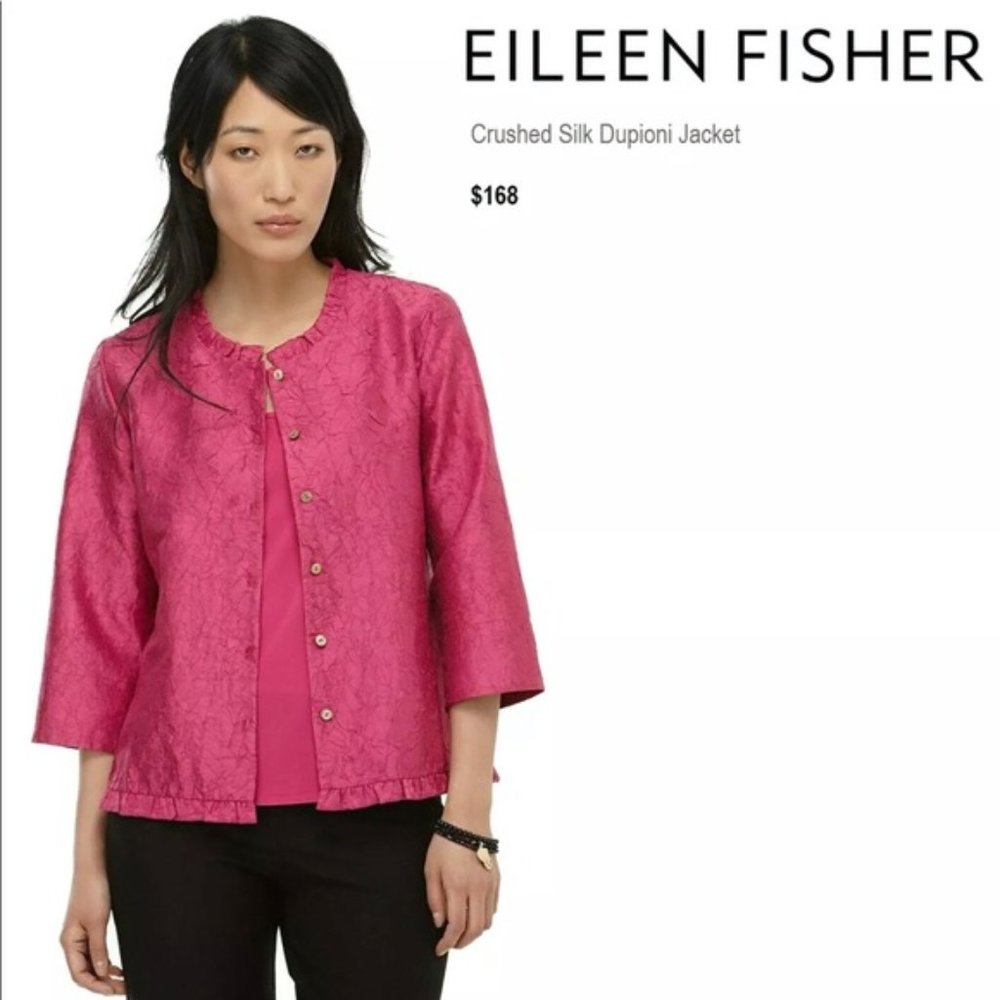 Eileen Fisher crushed silk dupioni jacket sz XS